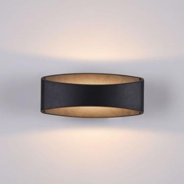 Настенный светильник Maytoni C806WL-L5B чёрный Trame Ceiling & Wall