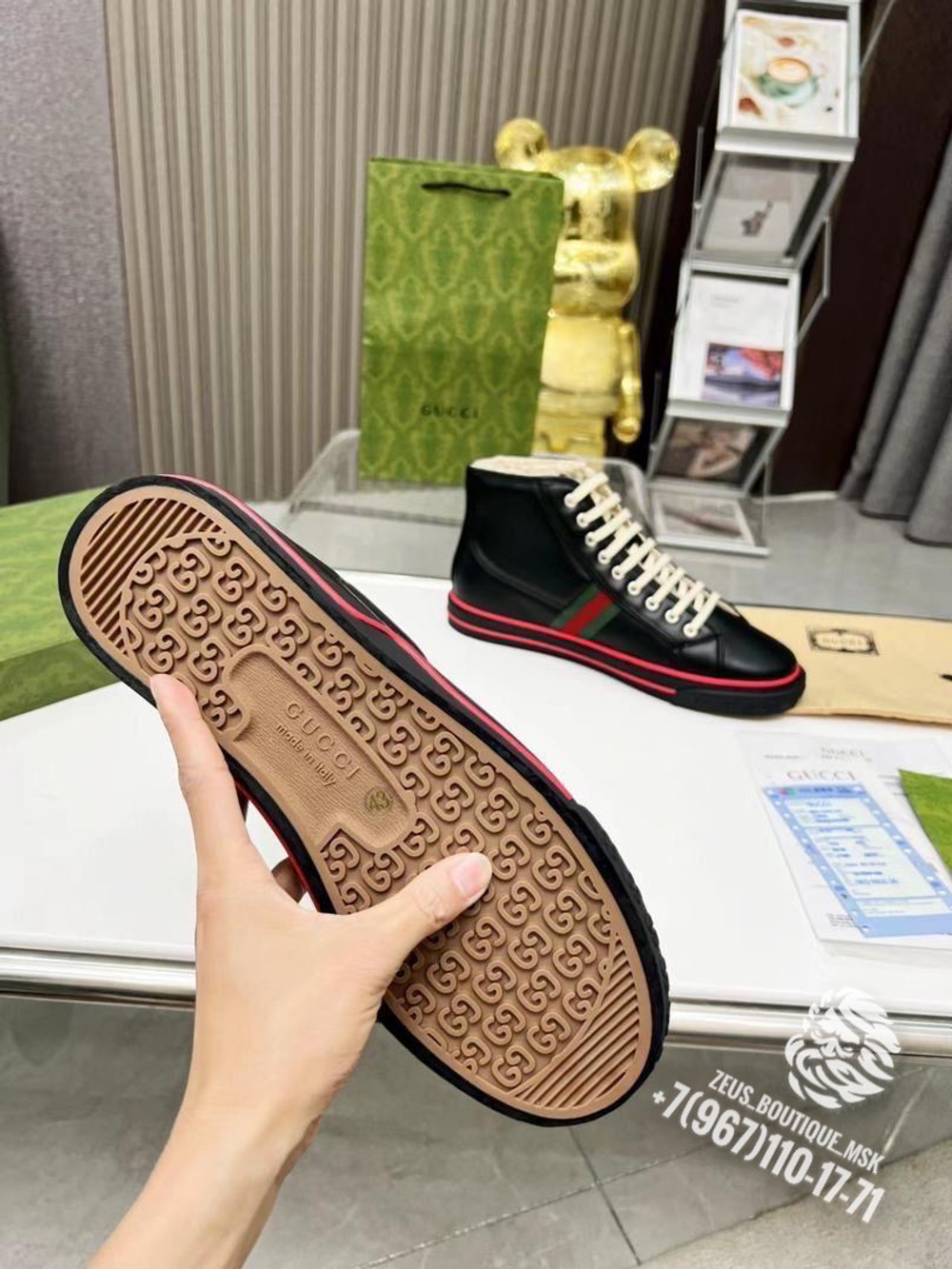 Кеды Gucci