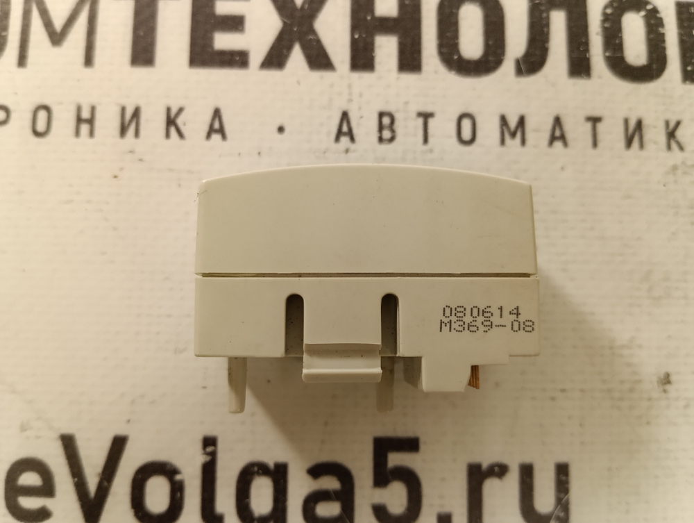 Rexroth 080614 M369-08 б/у