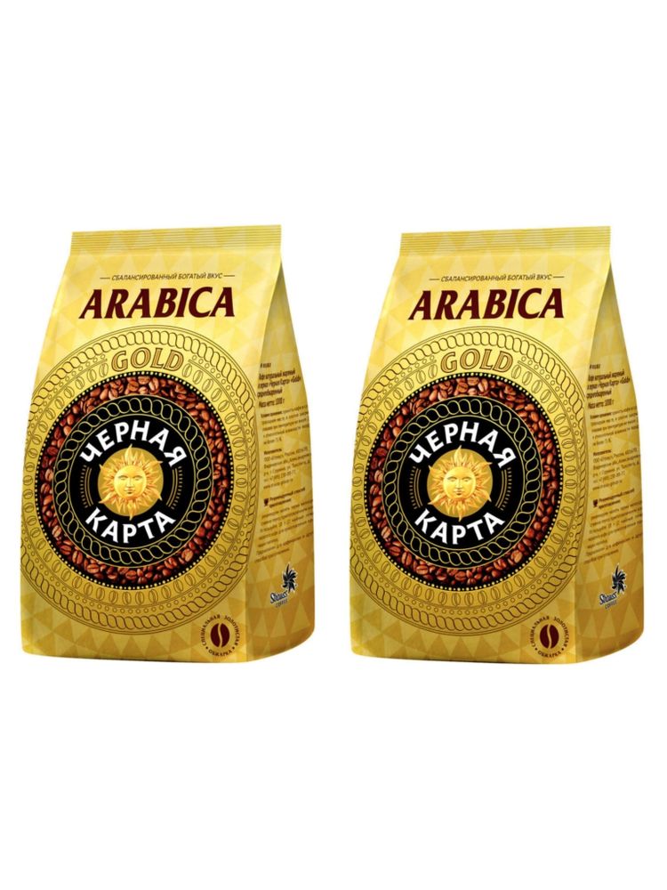 Кофе в зернах Черная Карта Gold 1 кг, 2 шт