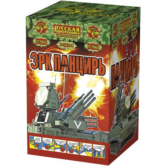 Римская свеча ЗРК Панцирь (153/0.3) РС5860