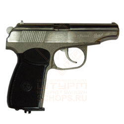 Пистолет пневматический Baikal MP-654K-24, Crome