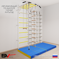 Шведская стенка Sv Sport усиленная 63640 (Турник рукоход/Канат/Лестница/Трапеция/Мат 2м/Канатный лаз)