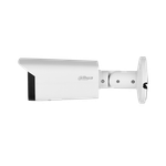 IP-камера Dahua DH-IPC-HFW3441TP-ZS-S2 4 Мп, моторизованный объектив
