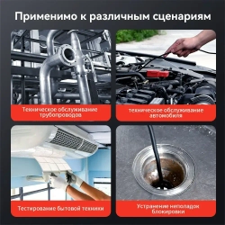 Шарнирный бороскоп INSKAM, 360 8,5 мм одиночная линза IP67 Водонепроницаемый рулевой зонд Инспекционная камера HD 1080P с эндоскопом с 8 светодиодами, совместимая с телефоном Android и iOS
