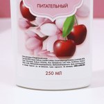 Подарочный набор «Расцветай!»: гель для душа и шампунь для всех типов волос