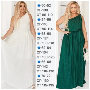 Платье УК-724-3 Фабрика Моды