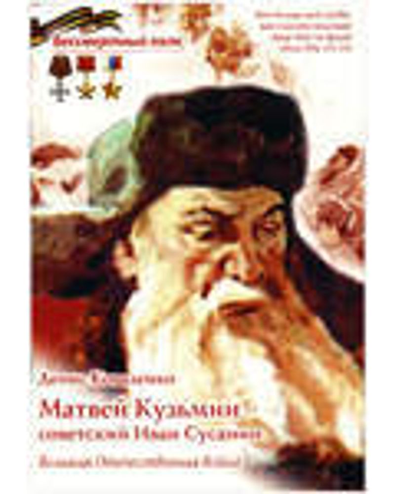 sm28978.jpg
