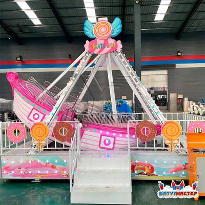 Аттракцион корабль «Сладкие мечты», 10 мест, 7×4×3 м