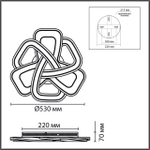 8015/160CL LN Светильник LED 160Вт 3000-4000-6000К 220В IP20 LEDIO
