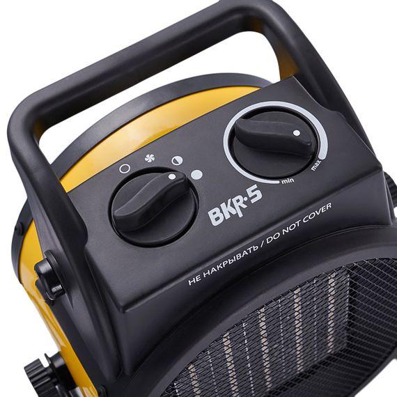 Пушка тепловая BALLU BKR-5 купить в Москве и Московской области по низкой цене с доставкой по России — (4) Пушка тепловая BALLU BKR-5 — (4)