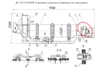ДС-158 21.06.000Ч Агрегат топочный