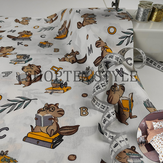 Поплин &quot;Бурундуки&quot; | ш.150 см | 115 г/м² | хлопок-100%