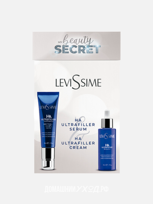 Набор НА крем SPF 50+ и НА Сыворотка Beauty Secret Pack HA UltraFiller, Levissime
