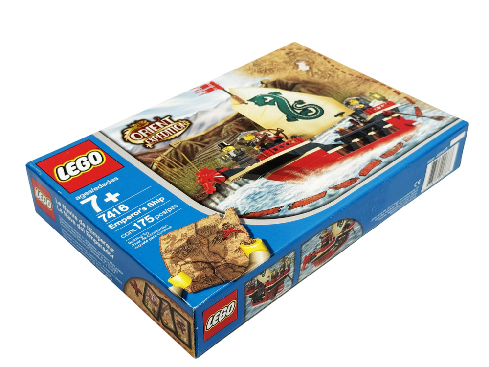 Конструктор LEGO 7416 Корабль императора