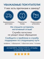 Покрывало 220х240 стеганое для кровати и дивана