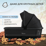Коляска 3 в 1 Sweet Baby Ricci Air + автокресло Elegante Plus Black (Air)