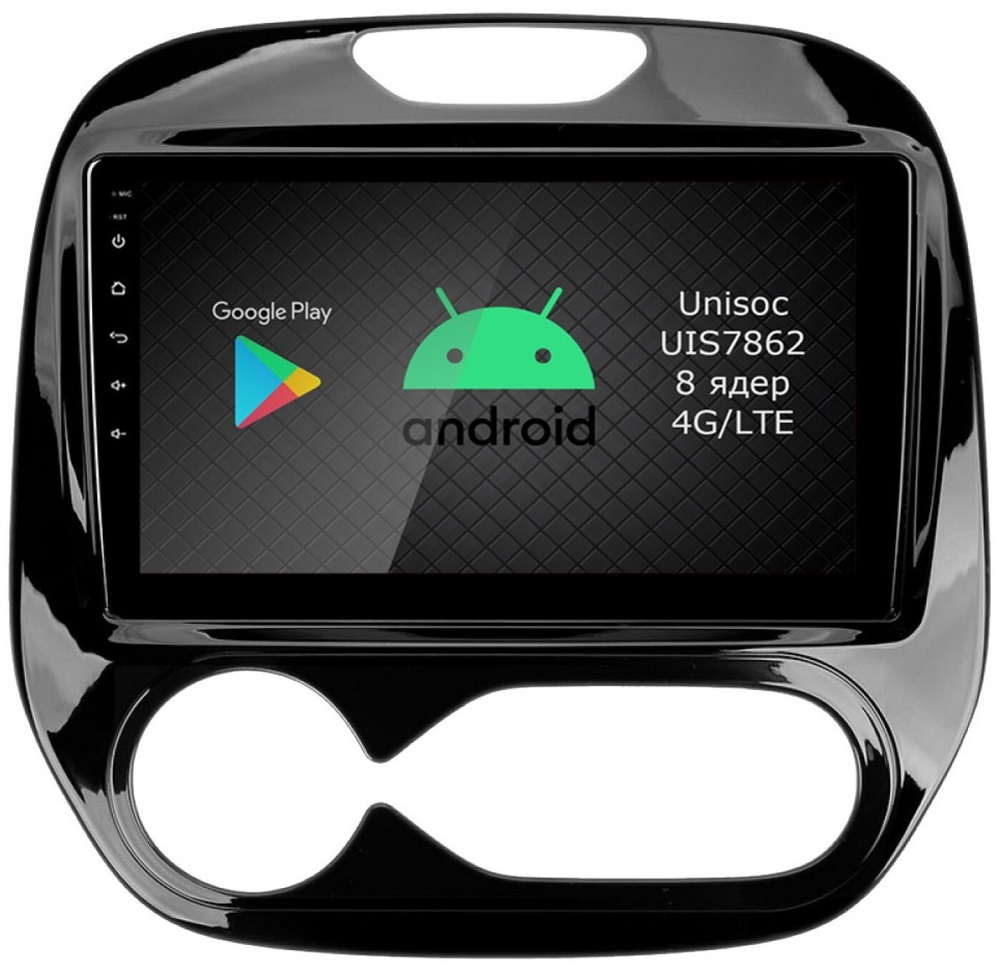 Магнитола для Renault Kaptur 2016+ - Roximo RI-3004 Android 12, ТОП процессор, 8/128Гб, SIM-слот