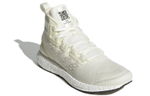 Кроссовки Adidas Terrex Free Hiker Mtbr