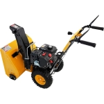 Habert HBM24-F бензиновый снегоуборщик KC212 7 л.с, ковш 61 см, выброс 11 м, 4 вперед/1 назад 00-00159860