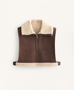 Oysho Жилет с высоким воротником, шоколадный