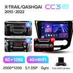 Teyes CC3 2K 10,2"для Nissan Qashqai, X-Trail 2013-2022