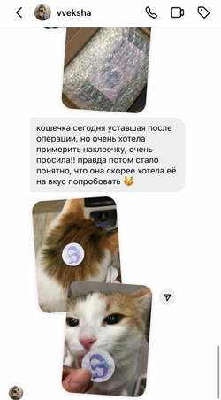 Альбом TAEMIN ETERNAL