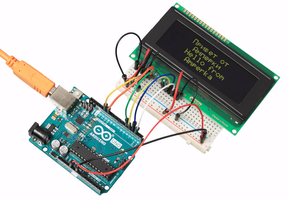 Текстовый экран 20×4 (Зелёным по чёрному)