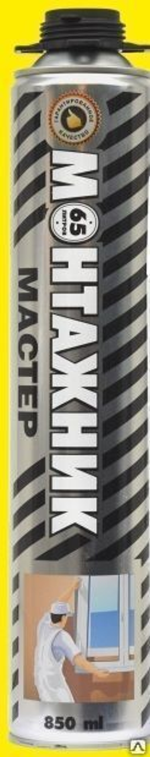 Пена монтажная Монтажник мастер Серебряный/Черный ПРОФИ до 65литров 1000мл  всесезонная * СТОП ЦЕНА