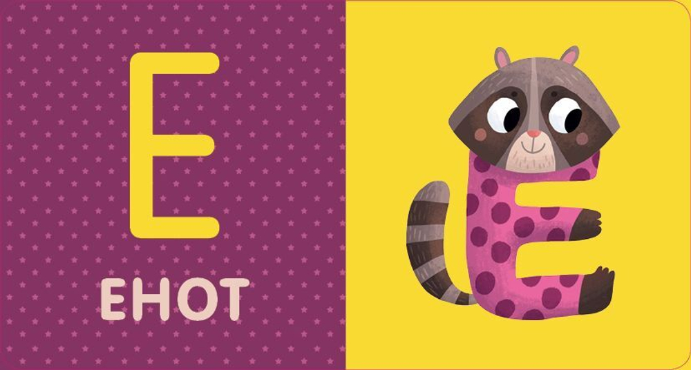 Компакт-технологии для одарённых малышей. Мои первые буквы. 4 книжки-кубика