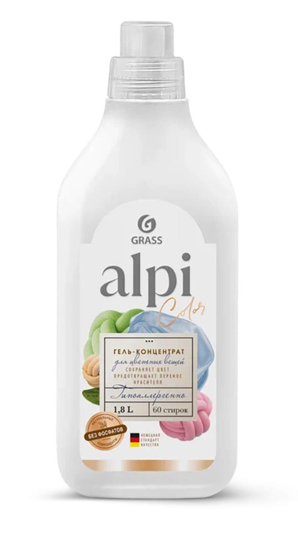 Гель для стирки цветного белья Grass Alpi, концентрат, 1,8 л