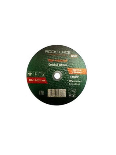 Круг отрезной по металлу 115x1.2x22.2мм RockForce RF-CW504
