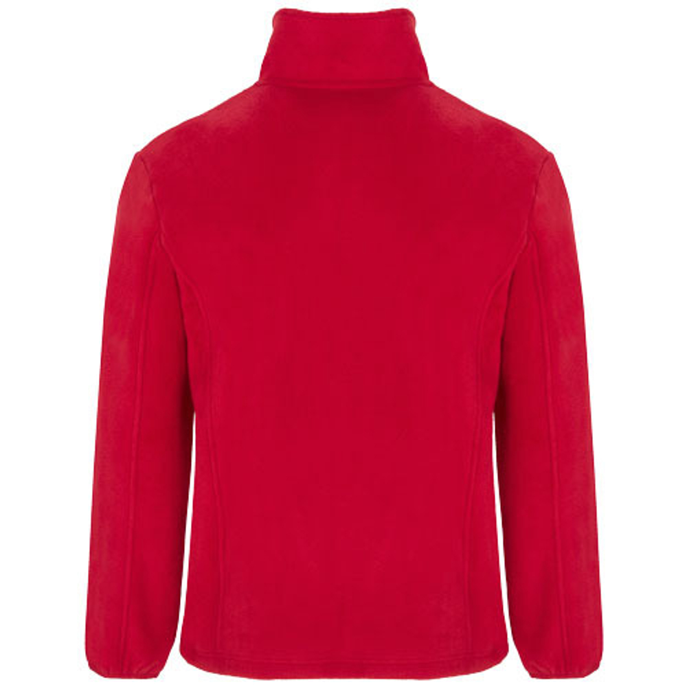 Детская флисовая куртка Artic с полноразмерной молнией