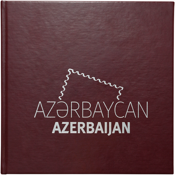 &quot;Azərbaycan&quot; kitabı