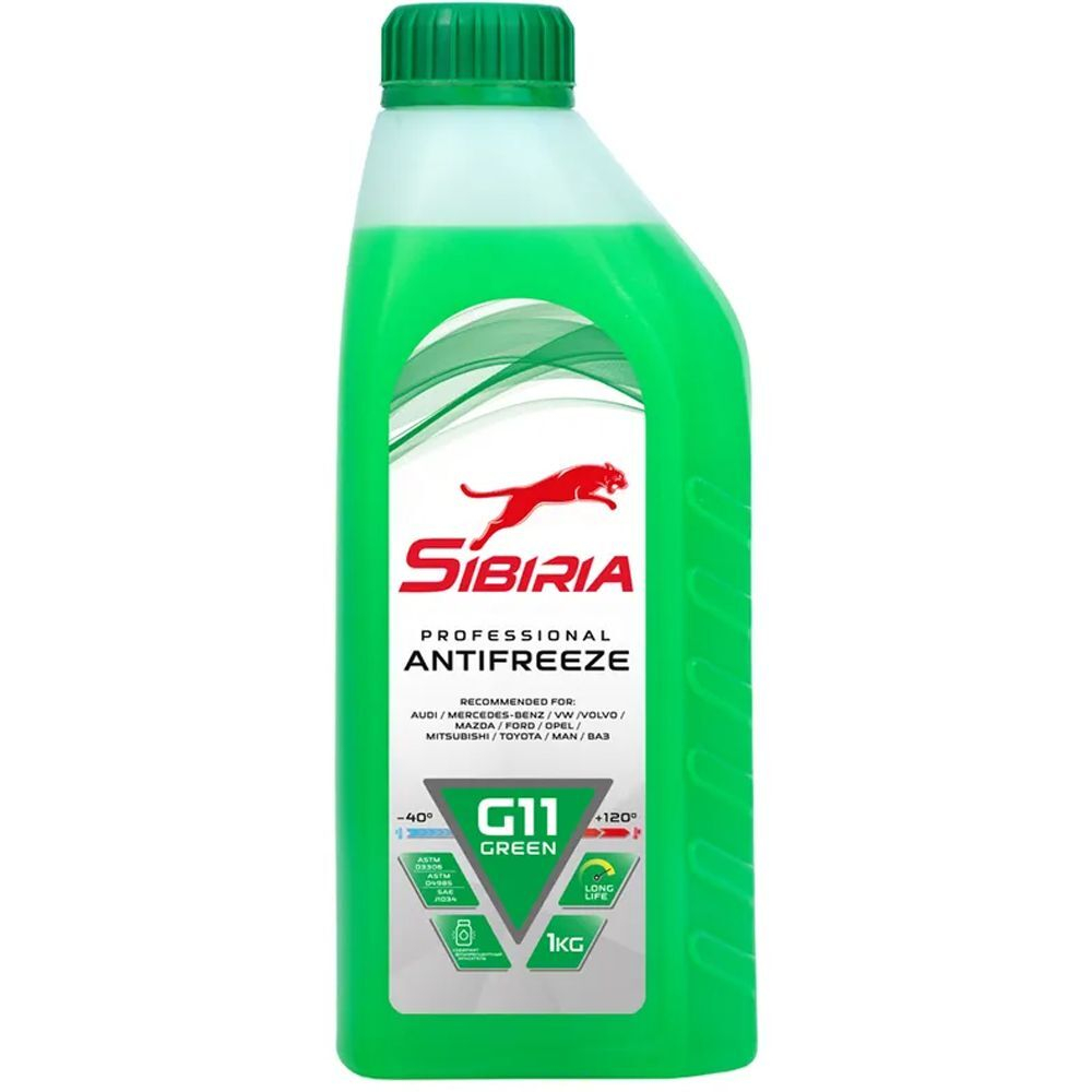 Антифриз SIBIRIA -40 зеленый 1 кг