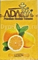 ADALYA (АДАЛИЯ) Lemon 50 гр.