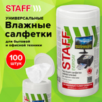 Салфетки для экранов всех типов и пластика универсальные STAFF "EVERYDAY" туба 100 шт. влажные (5 штук в упаковке)