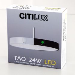 Citilux Тао CL712S242N LED Подвесной светильник с диммером