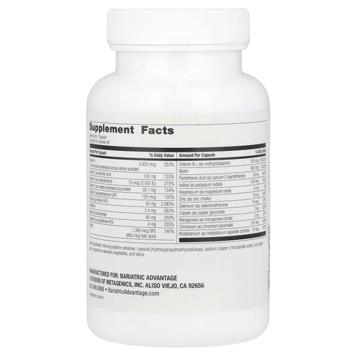 Bariatric Advantage, Ultra Solo без железа, 90 капсул