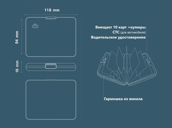 Кошелек большой Smart Case Large Красный