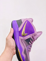 Nike Kyrie Infinity Regal Purple Gold