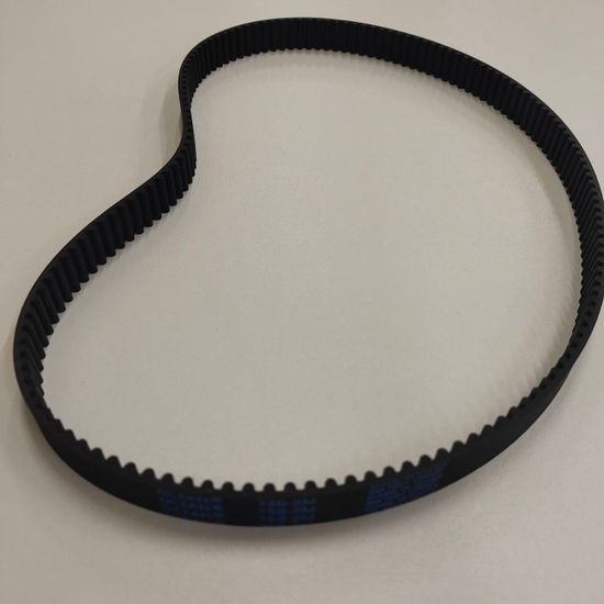 Ремень привода хода 5М-750