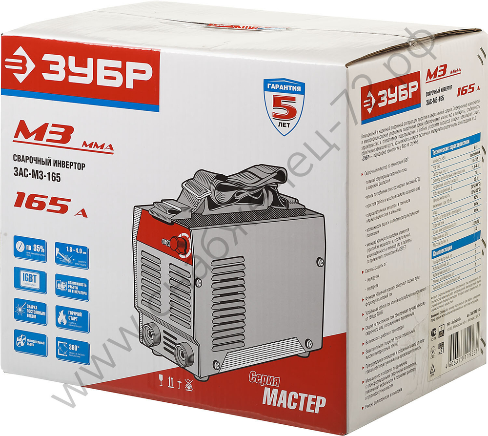 ЗУБР ММА, 165 А, MMA, сварочный аппарат инверторный, макс. электрод Ø 4.0 мм (ЗАС-М3-165)
