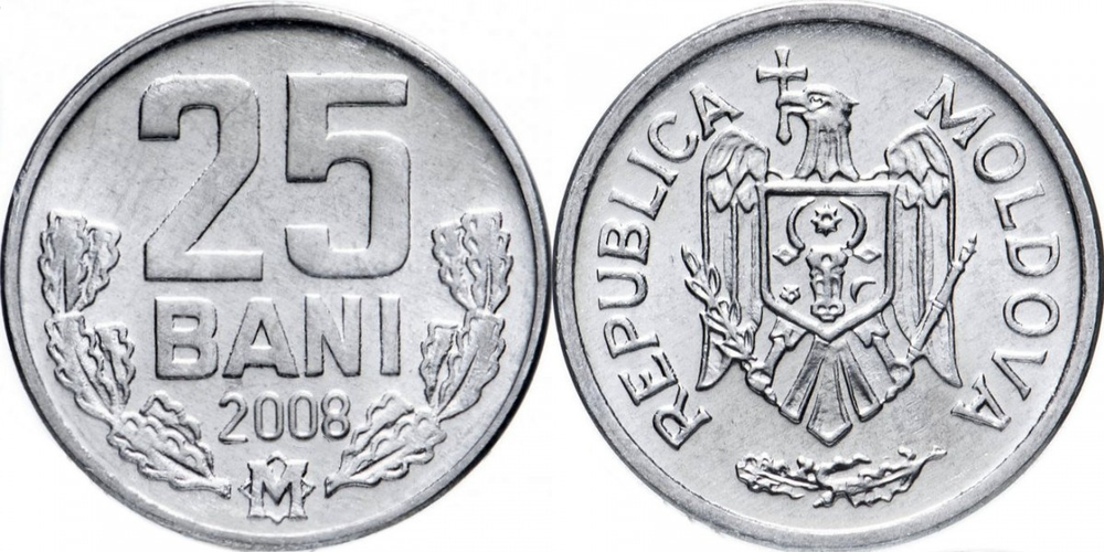 Молдавия 25 бань, 2008 Герб XF