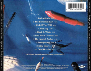 Deep Purple / The House Of Blue Light (CD)