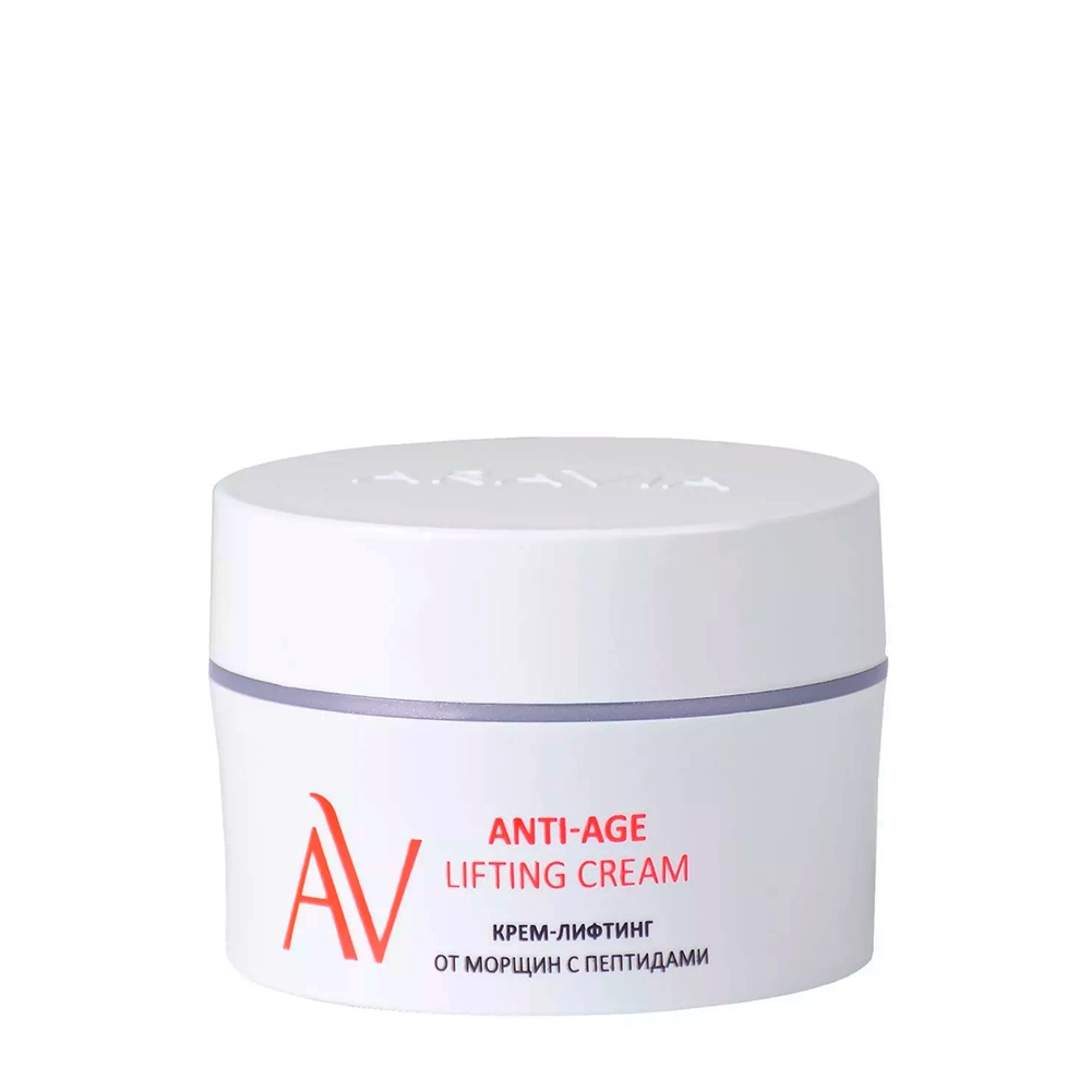 Крем-лифтинг от морщин с пептидами / ARAVIA Laboratories Anti-Age Lifting Cream 50 мл