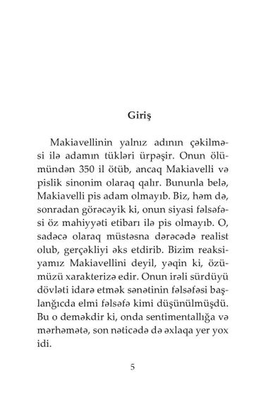 Makiavelli ilə 90 dəqiqə
