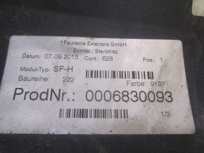 Бампер задний Mercedes-Benz S w222 (13-17)