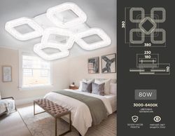 Ambrella Потолочный светодиодный светильник с пультом Original FA3914