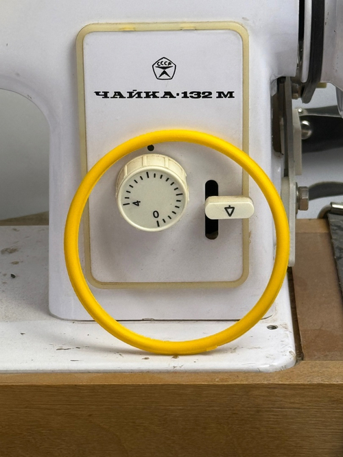 Ремень для швейных машин и оверлоков пр-во Россия желтый - 1 шт